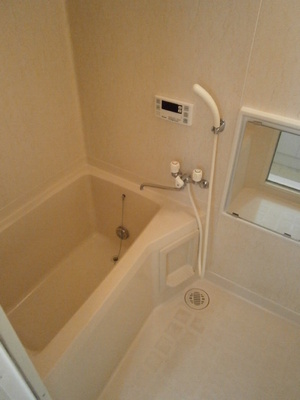 Bath. There reheating