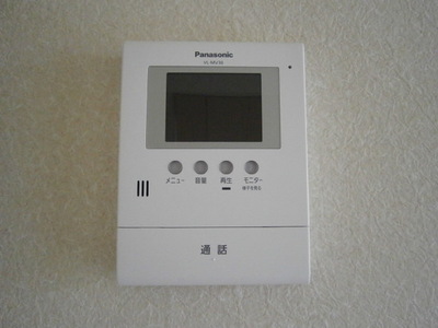 Security. You can see the face of the visitor