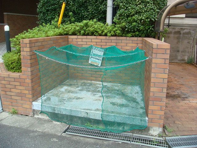 Other. 0m to on-site waste yard (Other)