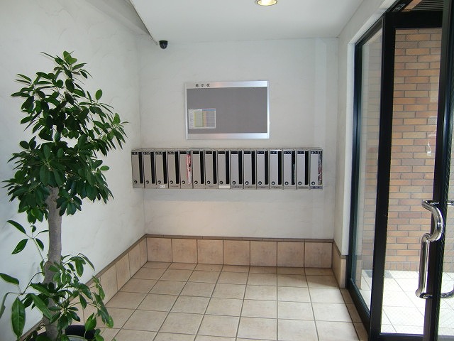 Other. 0m to set post (Other)