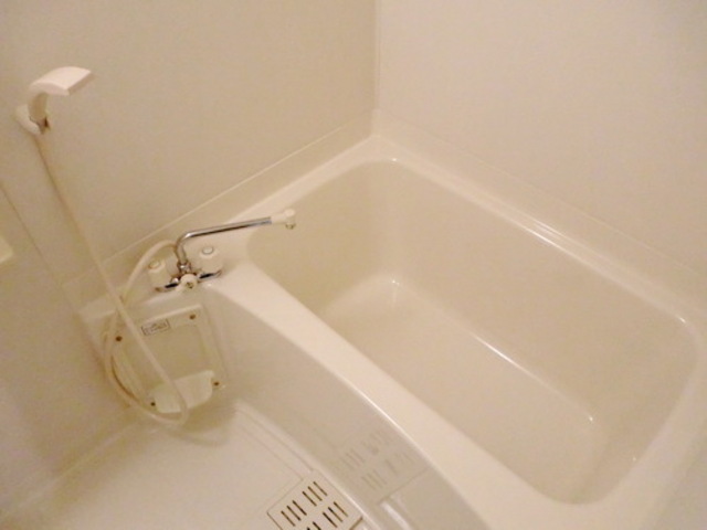 Bath. It is the bath