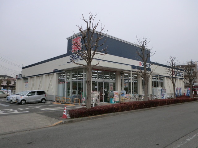 Dorakkusutoa. 517m to create (drugstore)