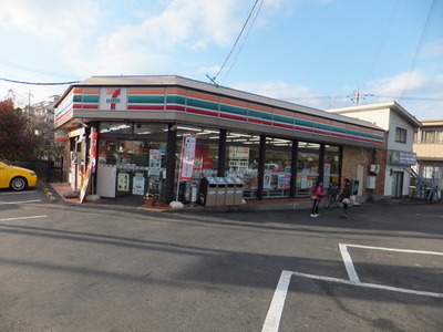 Convenience store. 365m to Seven-Eleven (convenience store)