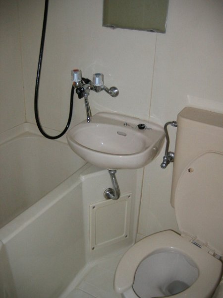 Bath. Bathroom example