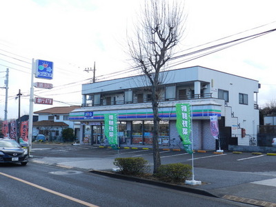 Convenience store. Three F (convenience store) to 400m