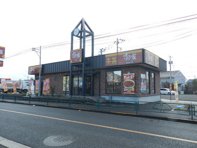 Other. 500m to Sukiya (Other)