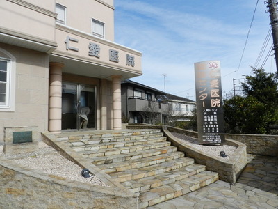 Hospital. 800m to the clinic (hospital)