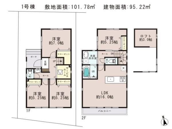 Floor plan. (1 Building), Price 35,800,000 yen, 4LDK+S, Land area 101.78 sq m , Building area 95.22 sq m