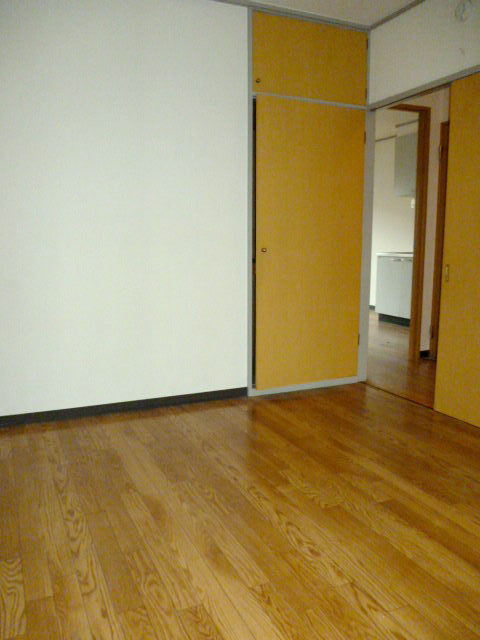 Living and room. Northern Room