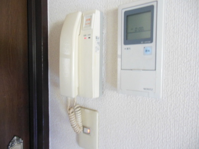 Security. It is intercom