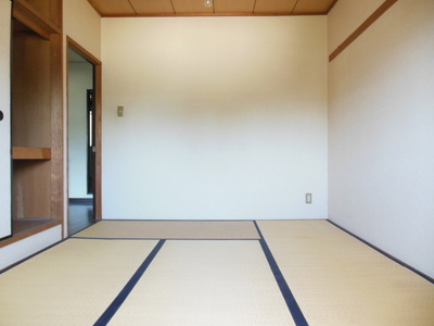 Other room space. Is a Japanese-style room