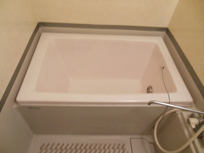 Bath. It is a bathroom