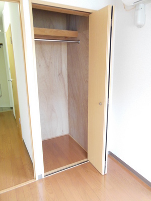 Receipt. It is storage space