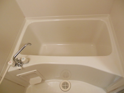 Bath. It is a bathroom