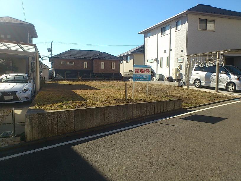 Local land photo. Local (12 May 2013) Shooting