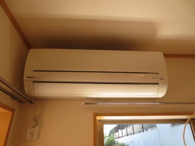 Other Equipment. Air conditioning