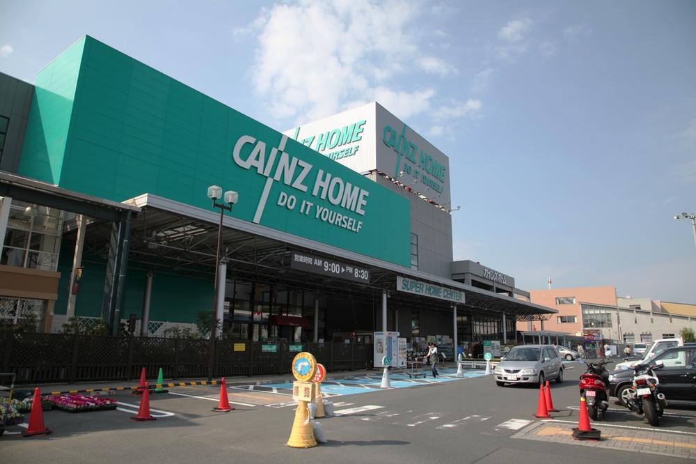 Shopping centre. Cain home until Machida Tamasakai shop 2710m (32 minutes walk) Mega DIY super counting the nationwide 179 stores.