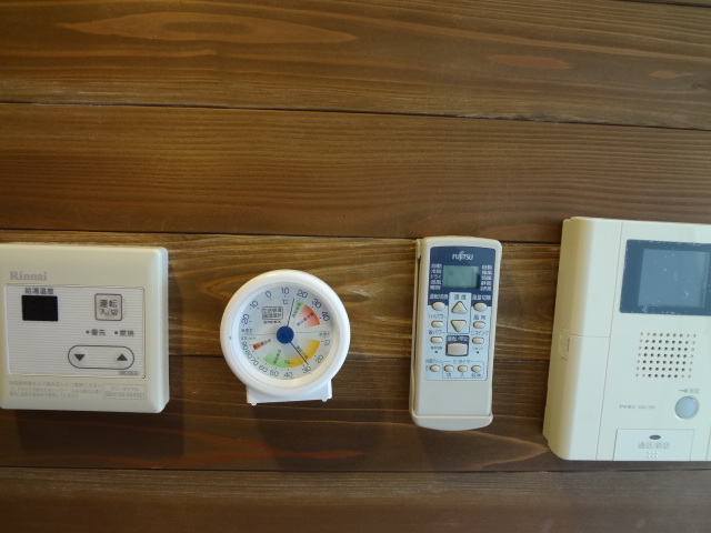 Other. Hot water supply equipment from the left, Indoor thermometer, Air conditioning, Monitor with intercom
