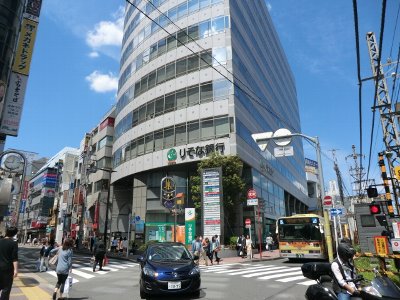 Bank. 453m to Resona Bank (Bank)