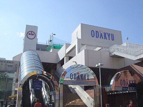 Other. 700m until the Odakyu line Machida Station (Other)