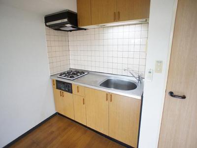 Kitchen. With grill! Also burnt fish! Wide range of variation in the dishes! 