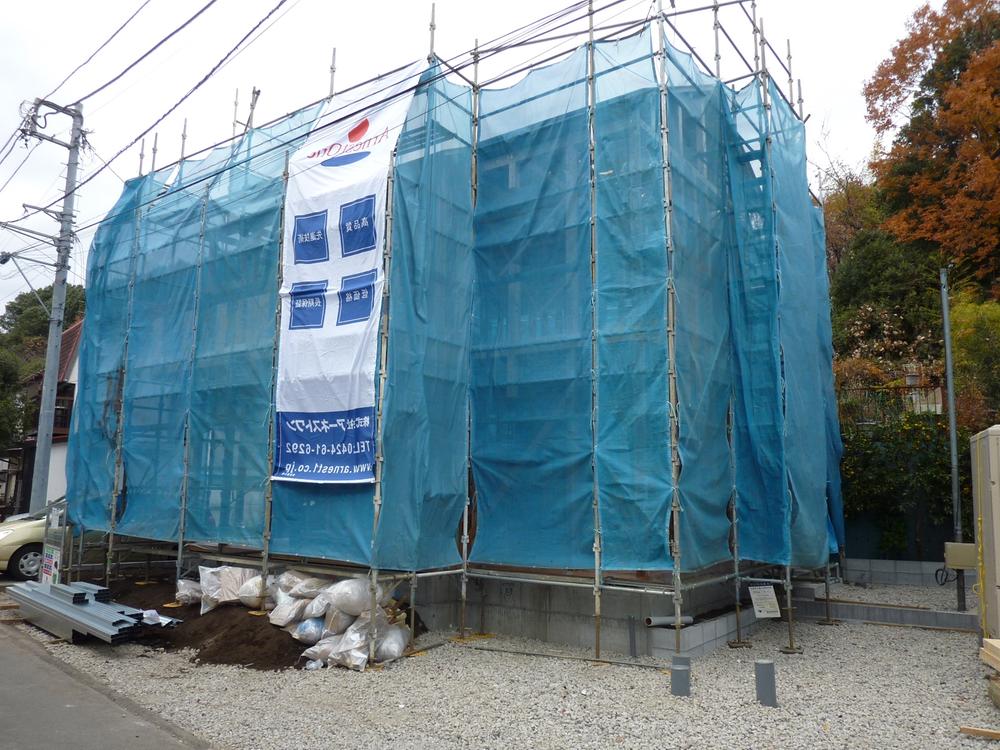 Local appearance photo