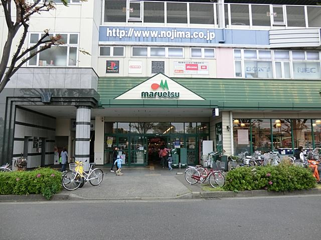Supermarket. Maruetsu until Tsurukawa shop 1630m