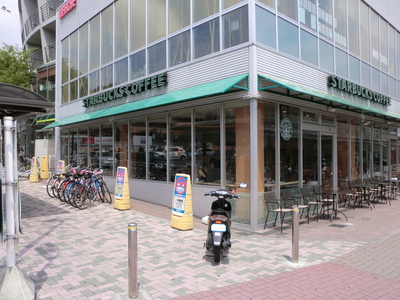 Other. 850m to Starbucks (Other)