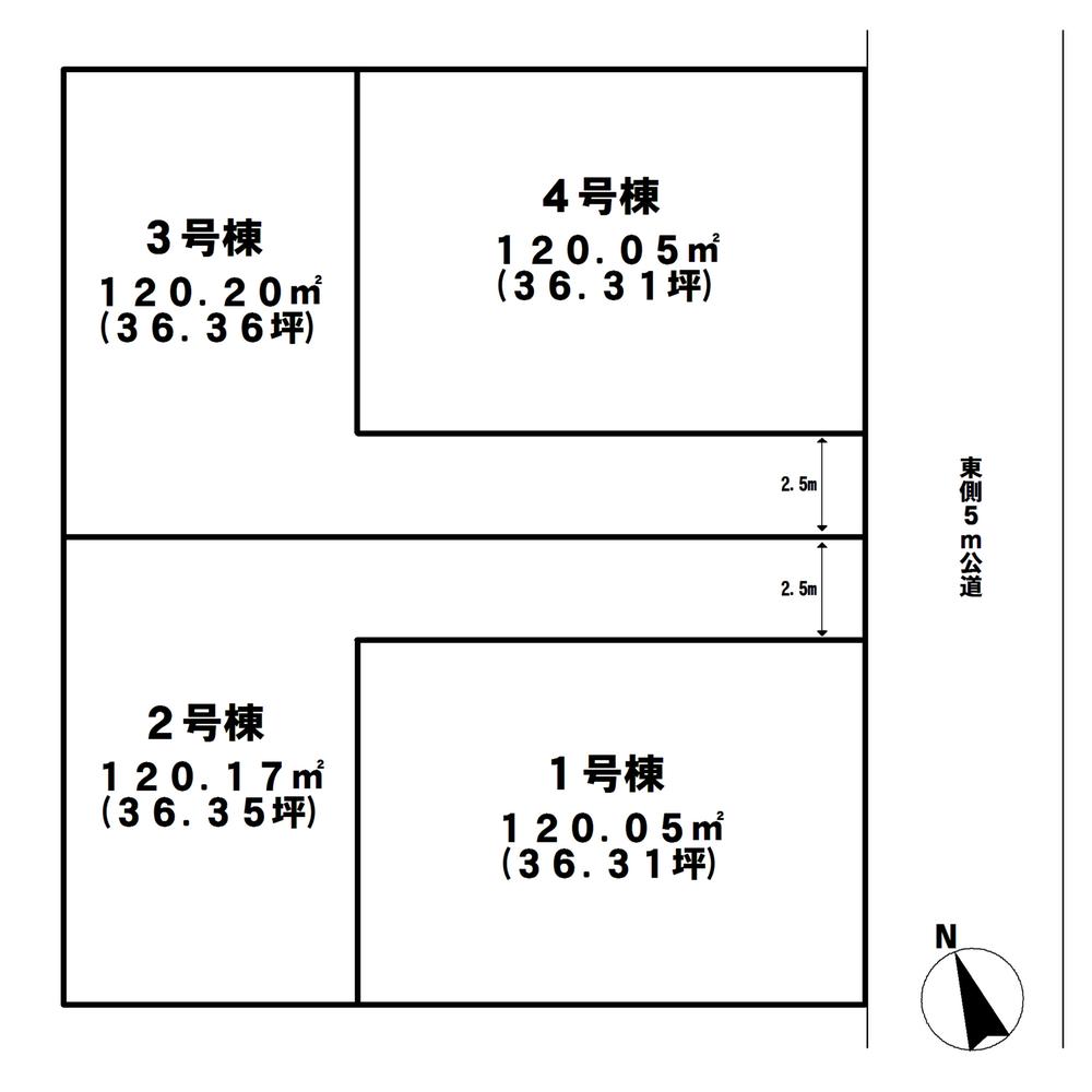 The entire compartment Figure