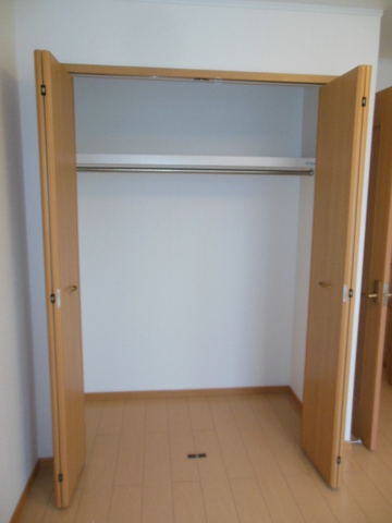 Receipt. It is a large storage