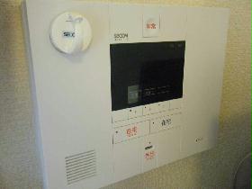 Other. Home security