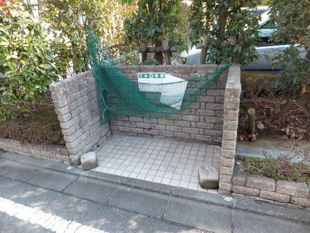 Other common areas. There is garbage storage on site