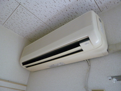 Other. Air conditioning is also equipped