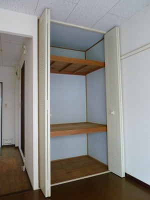 Receipt. There is also a large storage