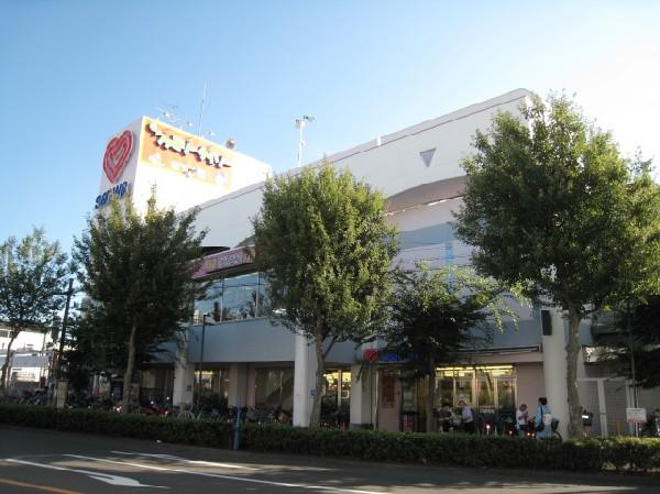 Supermarket. 1200m to Super Sanwa