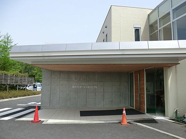 Hospital. Tsurugaoka to Garden Hospital 750m