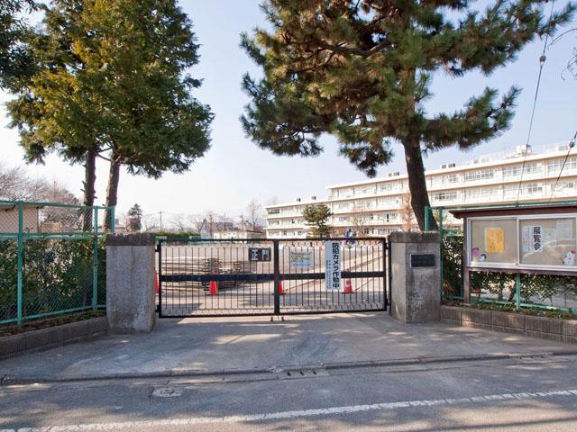 Other local. Machida Municipal Machida fourth elementary school Distance 300m