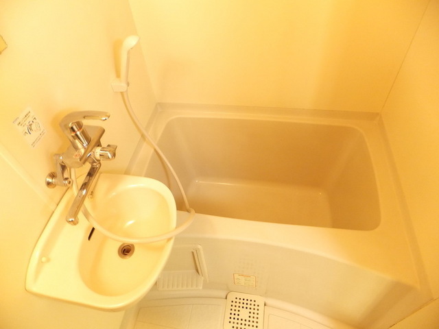 Bath. ☆ It is a bath in the bathroom drying rooms ☆