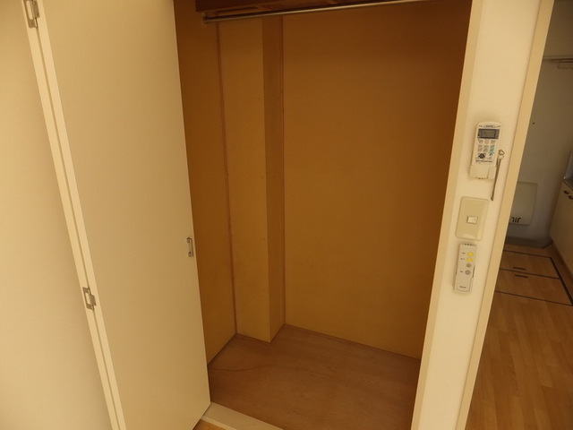 Receipt. ☆ Storage space equipped ☆