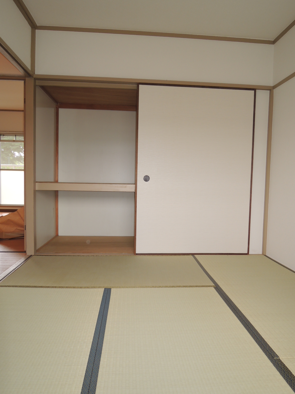 Receipt. Japanese-style storage