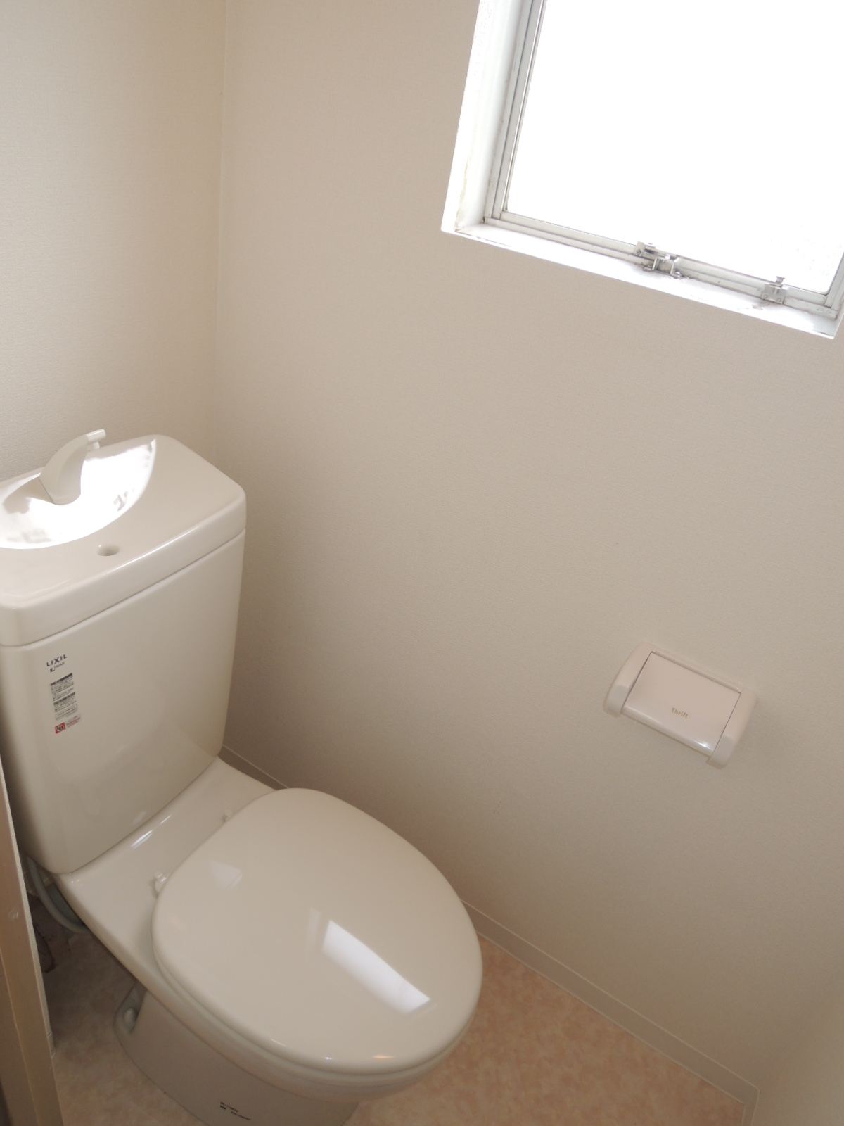 Toilet. bus ・ Restroom