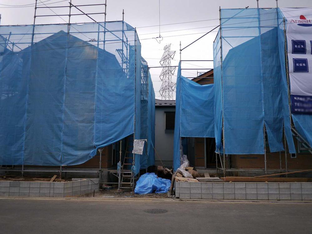 Local appearance photo