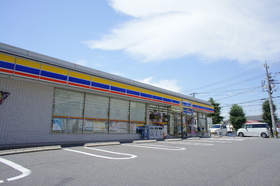 Convenience store. MINISTOP Higashihashimoto 2-chome (convenience store) to 720m