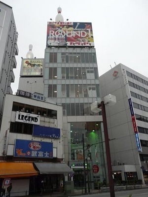 Other. 600m until Round One (Other)