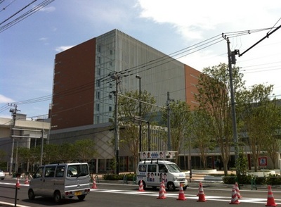 Government office. 100m until Machida City Hall (government office)