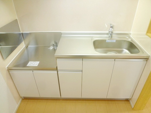 Kitchen. Single lever kitchen