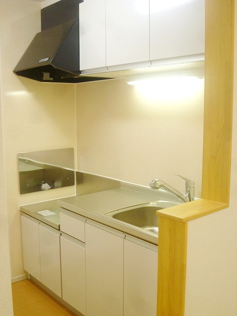 Kitchen. Kitchen space with a lighting