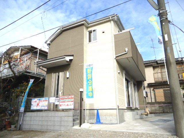 Local appearance photo. appearance