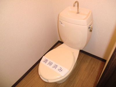 Toilet. Since the bus toilet by, every day, Comfortable Toilet