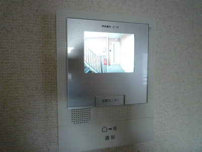 Other. Camera-equipped intercom